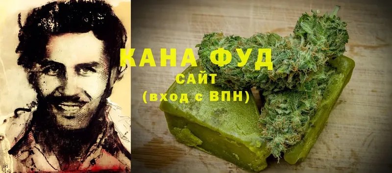 купить наркотики цена  Анадырь  Cannafood конопля 