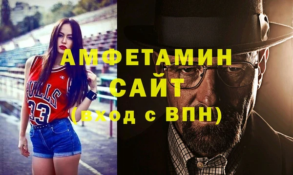 синтетический гашиш Абдулино